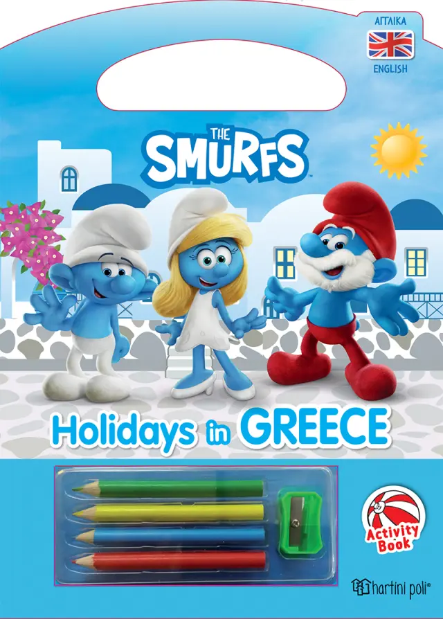 The Smurfs - Holidays in Greece - Activity book
