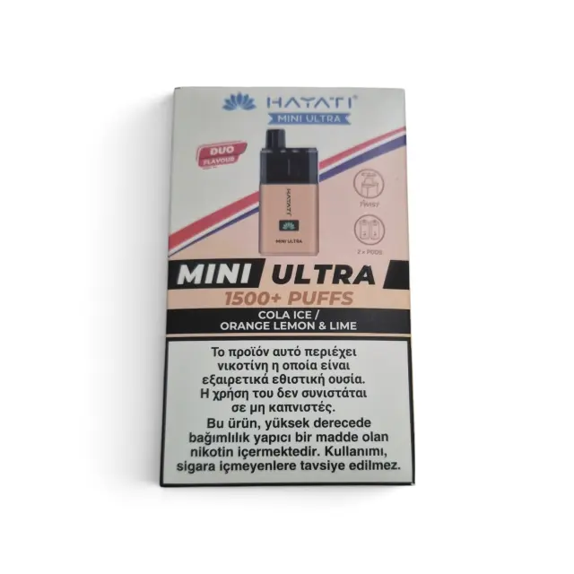 Hayati Mini Ultra 1500+Puffs Duo Prefilled Pod Kit-Ηλεκτρονικο Τσιγάρο Διπλής Γεύσης. Cola Ice/Orange Lemon&Lime