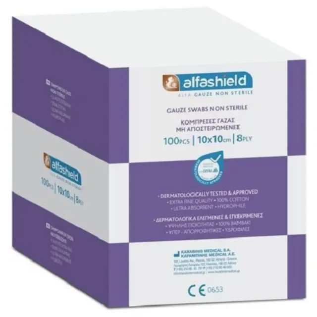 Alfashield Alfa Gauze Γάζες Απλές Μη Αποστειρωμένες 10x10cm, 100 Τεμάχια