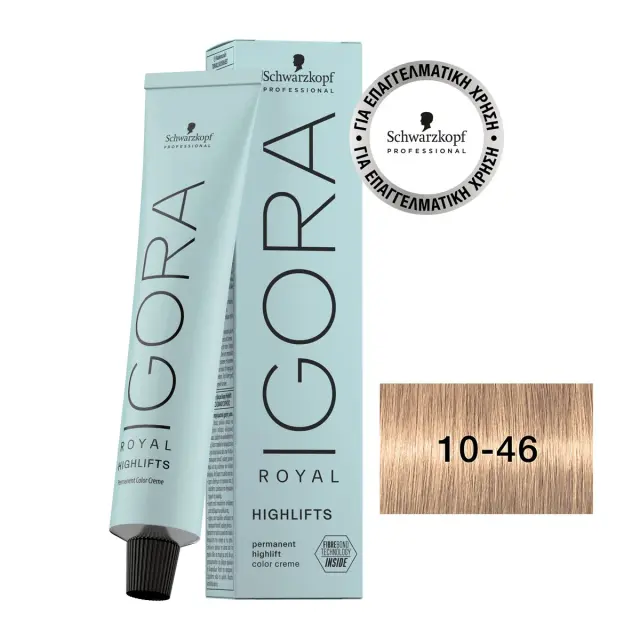 IGORA ROYAL Highlifts 10-46 Κατάξανθο Μπεζ Μαρόν 60 ml