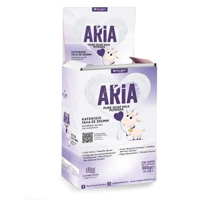 ARIA Shot Box: Αγνό Κατσικίσιο γάλα σε σκόνη - 10 τμχ 2