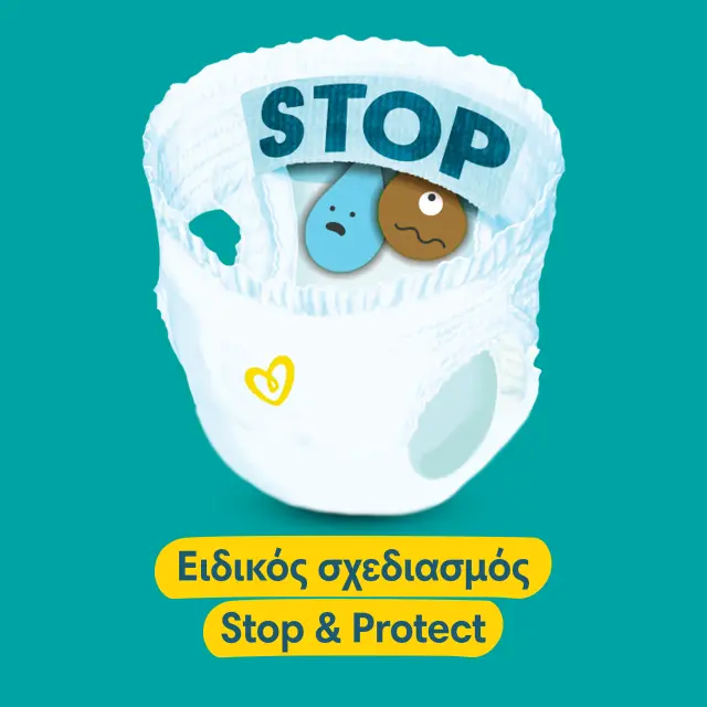 Pampers Pants Πάνα-βρακάκι Μέγεθος 5 (12kg - 17kg), 28 τεμάχια 2