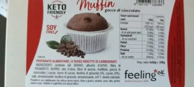 Πρωτεϊνικό Muffin σοκολάτας, FeelingOk, 50γρ