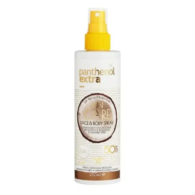 Medisei Panthenol Extra Sun Care Face & Body Spray Spf50, 250ml