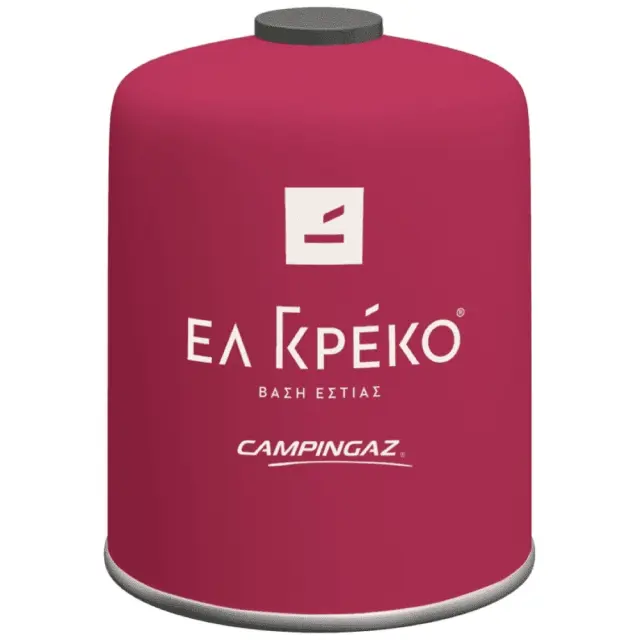 Campingaz CV470 Plus Φιάλη Υγραερίου για Γκαζάκι με Βαλβίδα Ασφαλείας 450gr Magenta