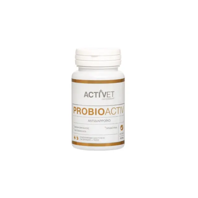 Activet Probioactiv Αντιδιαρροϊκό Προβιοτικά 30caps Μονόχρωμο