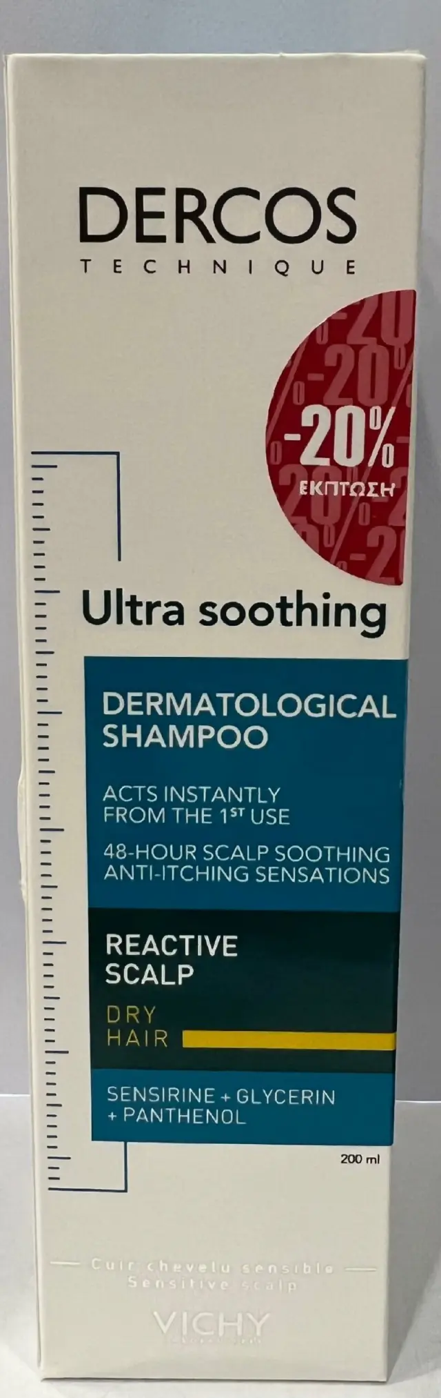 Dercos Ultra Soothing - dry hair (-20% Sticker) 200ML