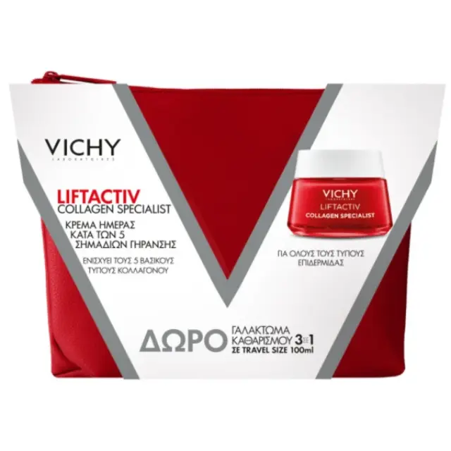 Vichy Promo Liftactiv Collagen Specialist Anti Age Face Cream, Αντιγηραντική Κρέμα Προσώπου 50ml, & Purete Thermale, 3 σε 1 Cleanser , Γαλάκτωμα Καθαρισμού Ντεμακιγιάζ Προσώπου & Ματιών 100ml & Δερμάτινο Νεσεσέρ
