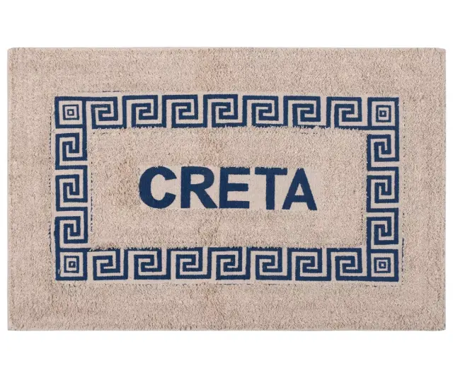 Πατάκι μαίανδρος Κρήτη (50cm x 80cm) μπλέ -