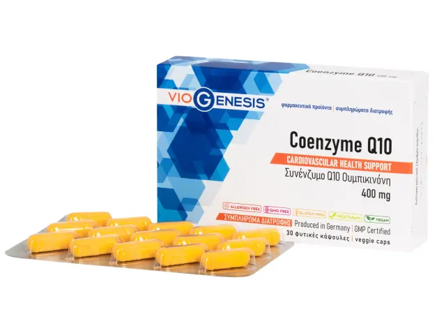 VioGenesis | Coenzyme Q10 400 mg | 30 caps 2
