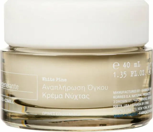 Korres White Pine Λευκή Πεύκη Κρέμα Νύχτας Αναπλήρωσης Όγκου για Ώριμες Επιδερμίδες, 40ml