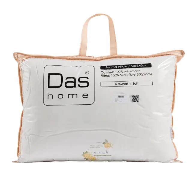 DAS HOME ΑΡΩΜΑΤΙΚΟ ΜΑΞΙΛΑΡΙ OSMANTHUS 50Χ70 1425