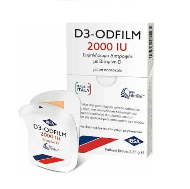 IBSA D3-ODFILM 2000 IU Συμπλήρωμα Διατροφής με Βιταμίνη D 30 διασπειρόμενες στο στόμα ταινίες