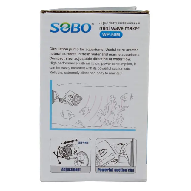 Sobo κυκλοφορητής νερού για κυματισμό WP-50M - Aquarium Mini Wave Maker 81040 3