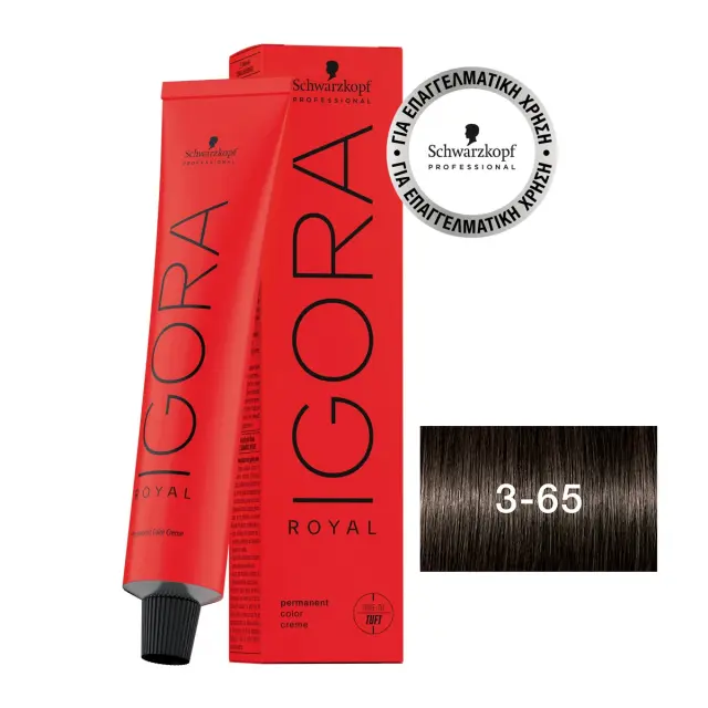 IGORA ROYAL 3-65 Καστανό Σκούρο Μόκα 60 ml