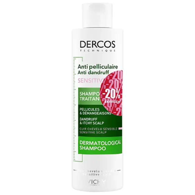 Vichy Dercos Ant-dandruff SENSITIVE Σαμπουάν κατά της Ξηροδερμίας, της Πιτυρίδας και του Κνησμού για Ευαίσθητο Τριχωτό 200ml