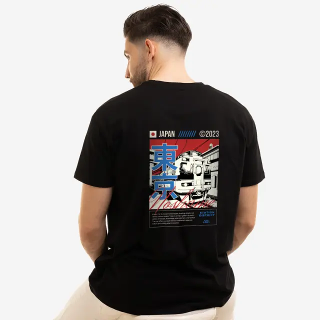 T-shirt Noshame® Μαύρο με τύπωμα Japan - 122505 - XXL