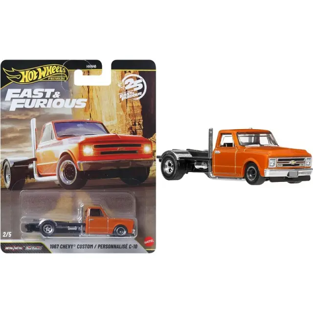 Hot Wheels Premium Fast & Furious 1967 Chevy