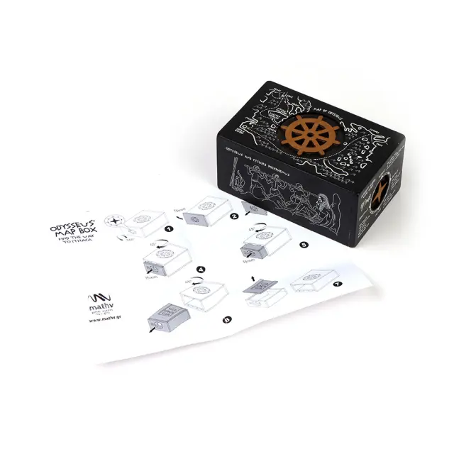 Mathv Ξύλινο Παιχνίδι Γρίφος / Puzzle Game: Odysseus' Map Box 2