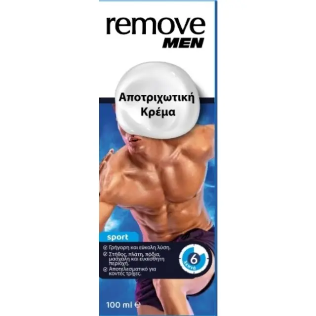 Remove Μen Αποτριχωτική Κρέμα Sport 100 ml