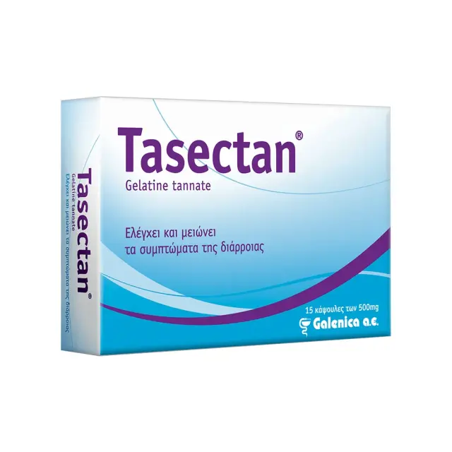 Galenica Tasectan 500mg Συμπλήρωμα Διατροφής για τον Έλεγχο και τη Μείωση των Συμπτωμάτων της Διάρροιας 15caps