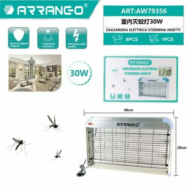 Arrango Ηλεκτρική Εντομοπαγίδα LED 30W Ασημί AW79356 2