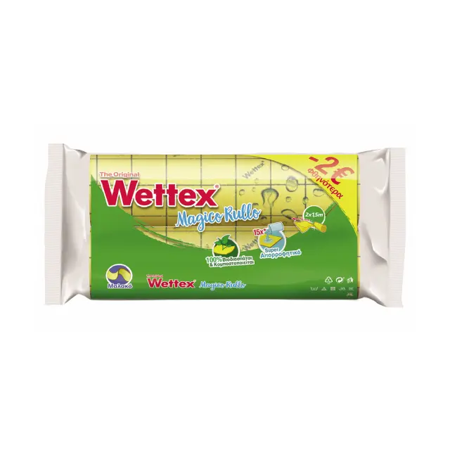 WETTEX Ρολλό Διπλό Wettex 2X1,5m (-2€)