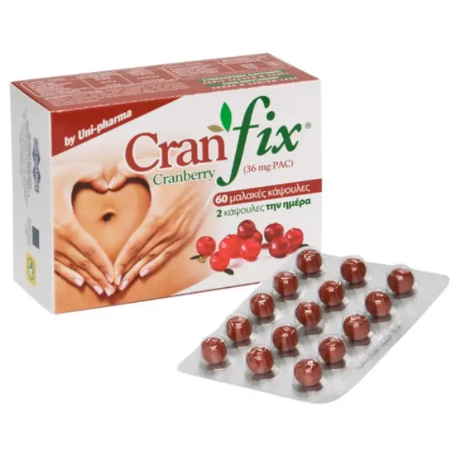 UNIPHARMA Cranfix Συμπλήρωμα Διατροφής για Αντιμετώπιση Ουρολοίμωξης & Τόνωση του Ανοσοποιητικού Συστήματος με Εκχύλισμα Cranberry με Βιταμίνη C, Σελήνιο & Ψευδάργυρο, 60soft caps 2