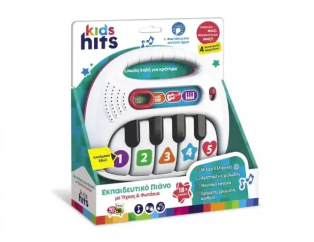 Kids Hits Piano με Ήχους και Φωτάκια KH15/001 2