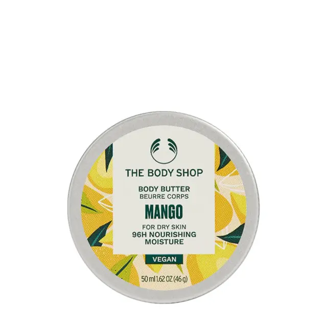The Body Shop Mango Body Butter