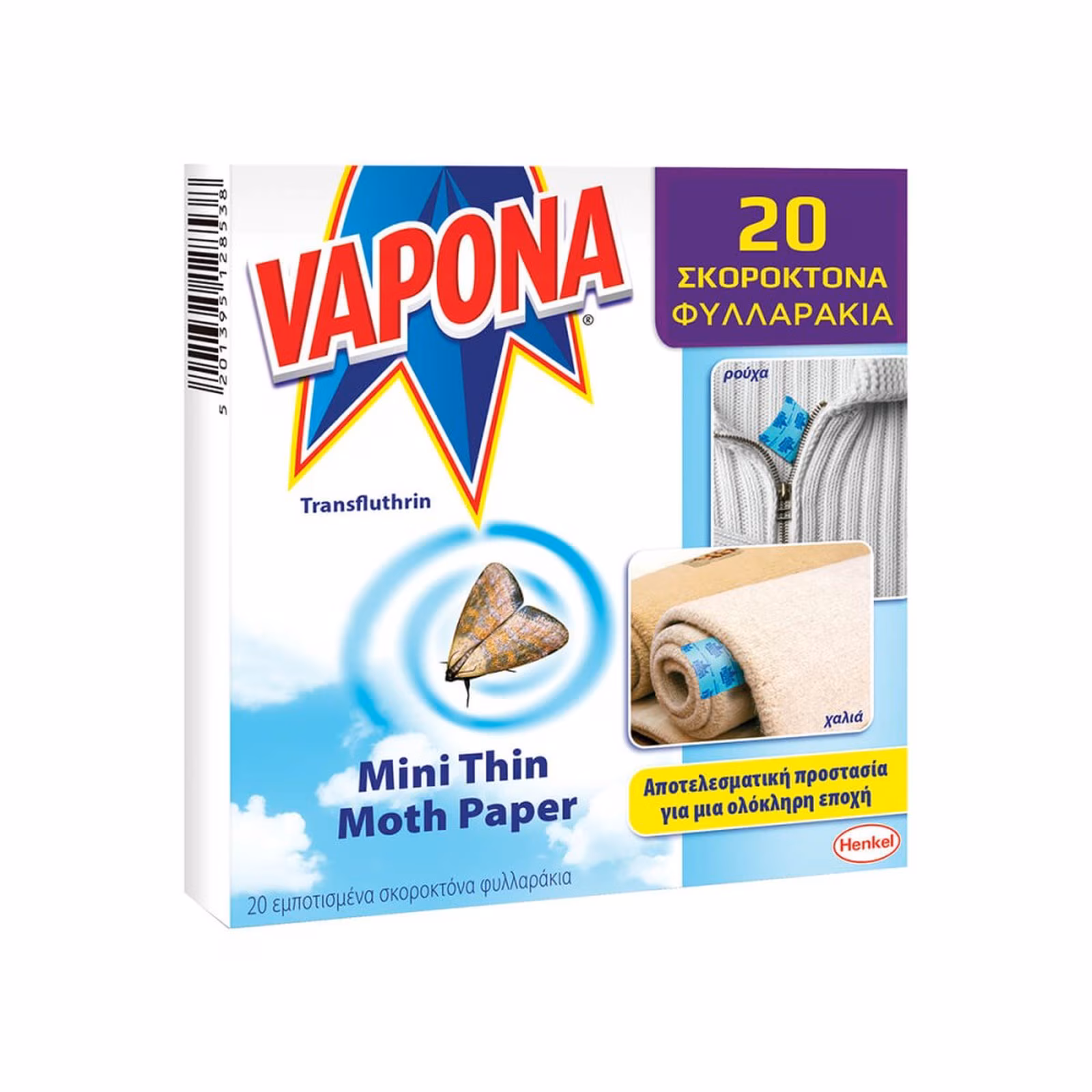VAPONA Σκοροκτόνα Φύλλα 15+5