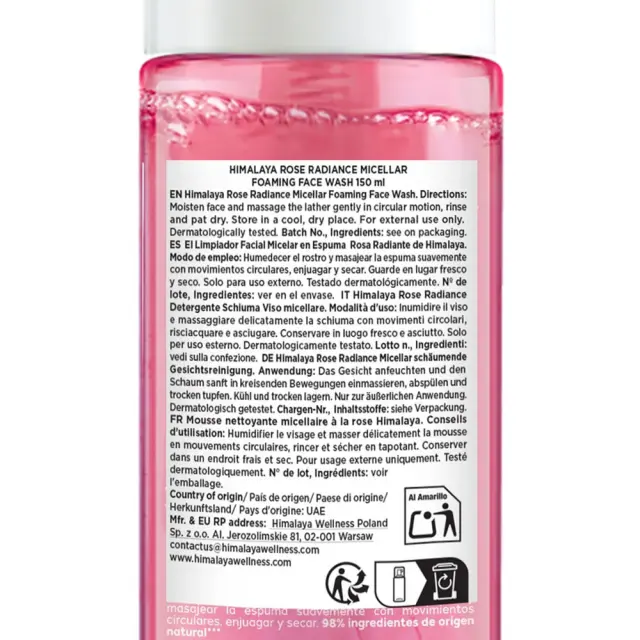 Himalaya Micellar Foaming Face Wash 2