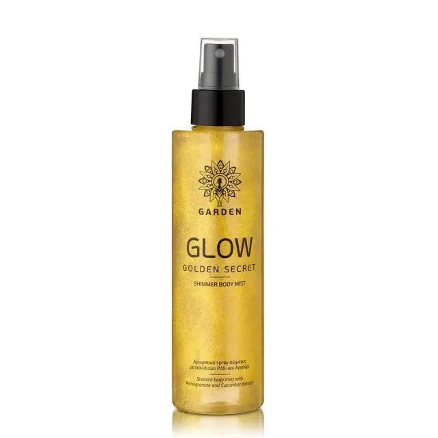 Garden Sparkle Teddy Set 1 Glow Golden Secret Body Mist Gold Shimmer, 200ml & Δώρο Mini Liquid Matte Lipstick Dream Cream 01, 2ml 2