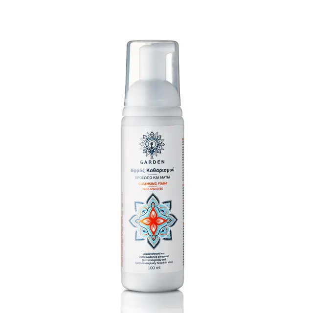 Garden Cleansing Foam Face and Eyes Aφρός Kαθαρισμού για Πρόσωπο + Μάτια, 100ml