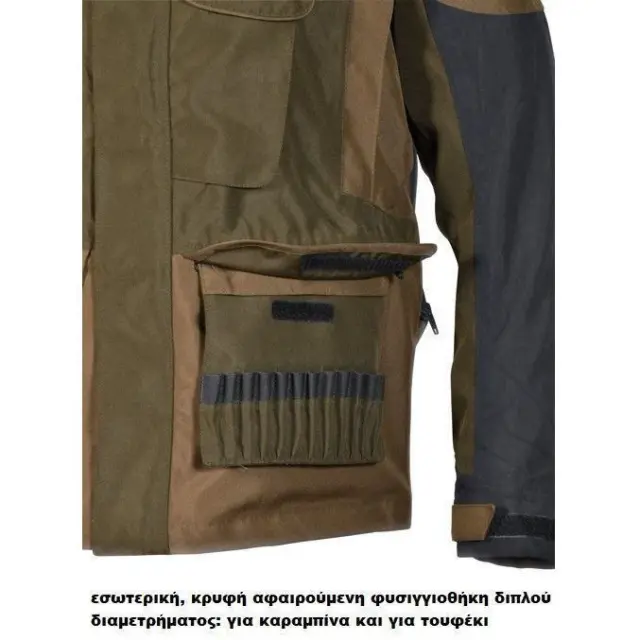 Κυνηγετικό Μπουφάν Cofra Renk clay brown/brown - EU 48 3