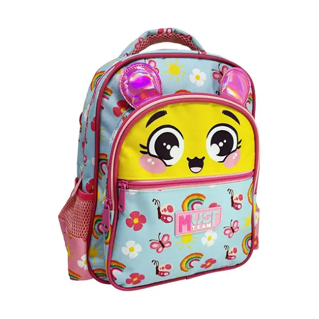 Must Σχολική Τσάντα Πλάτης Νηπίου 2 Θήκες Cute Flower (000586301)