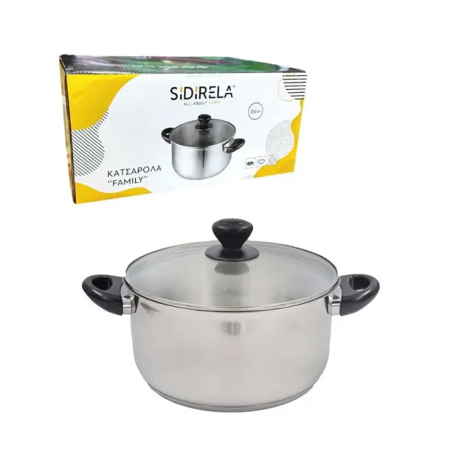 Sidirela Κατσαρολα Family 26cm E-3993 - Casserole Family E-3993
