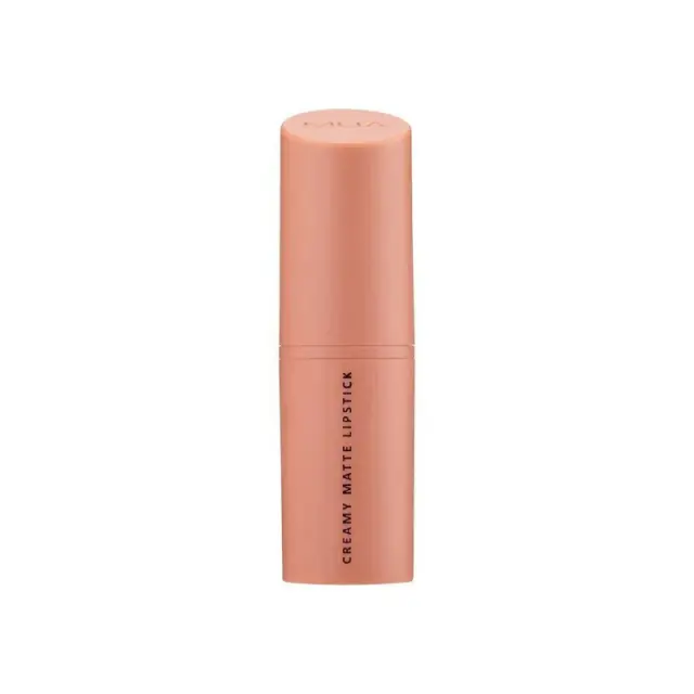 MUA Creamy Matte Lipstick Super Nude Κρεμώδες Κραγιόν 3gr 2