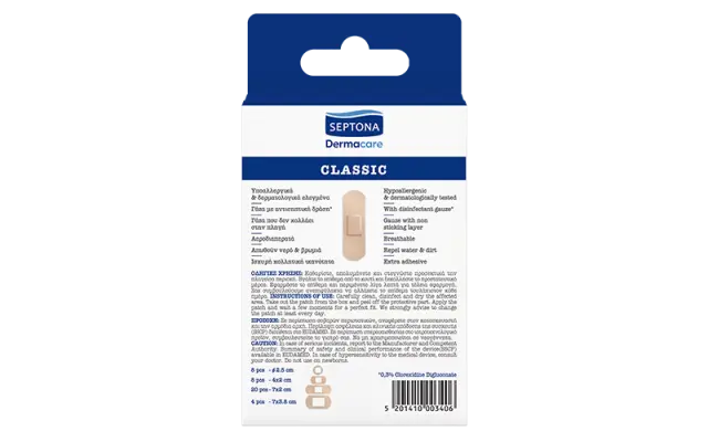 Septona Αυτοκόλλητα Επιθέματα Classic 40τμχ 2