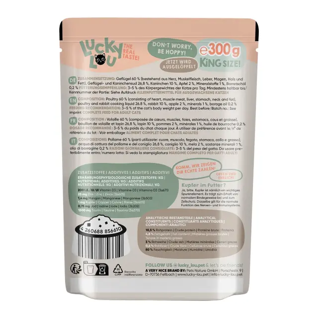 Lucky Lou LifeStage Adult Πουλερικά & Κουνέλι (με Μήλο)Grain Free – GMO Free – Sugar Free 300gr 3