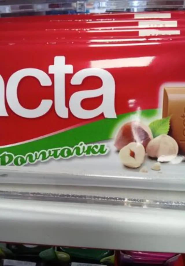 Lacta Σοκολάτα Γάλακτος με Φουντούκι 85gr 1 τμχ
