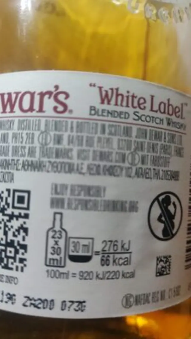 DEWAR S WHITE LABEL BLENDED WHISKY 700ML 2