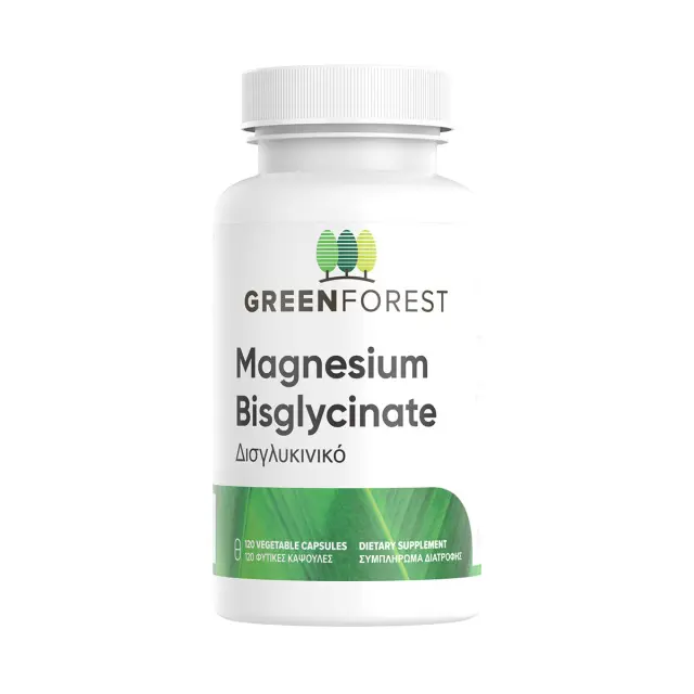 Green Forest Vegan Magnesium Bisglycinate 200mg Συμπλήρωμα Διατροφής με Δισγλυκινικό Μαγνήσιο, 120caps