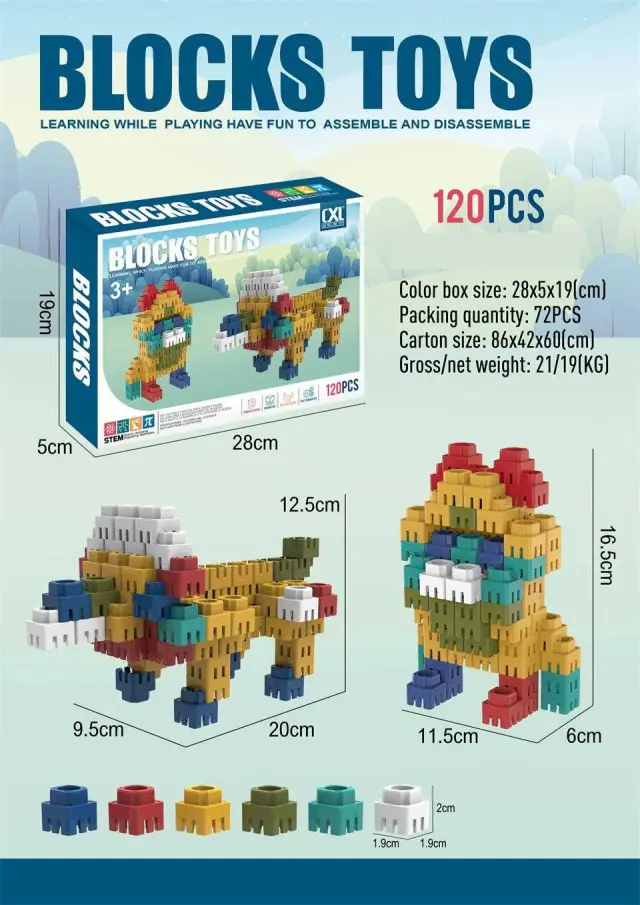 Σετ τουβλάκια κατασκευών DIY - 120pcs - CXL200-85 - 130656 2