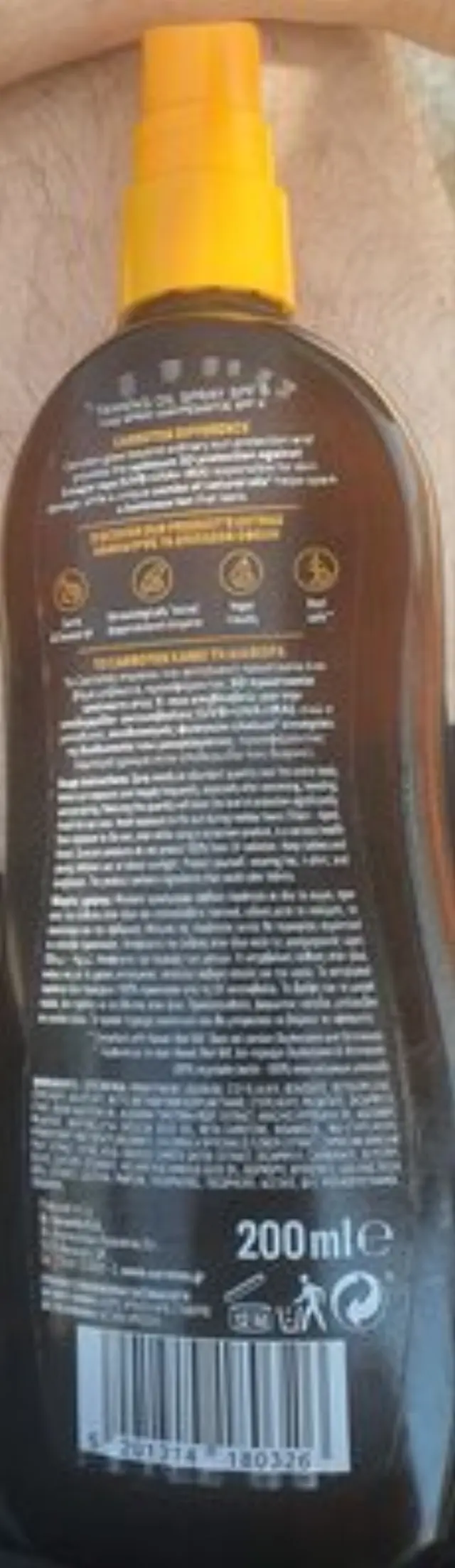 CARROTEN ΛΑΔΙ SPRAY ΜΑΥΡΙΣΜΑΤΟΣ ΜΕ ΑΡΩΜΑ ΚΑΡΥΔΑΣ SPF6 200ML 2