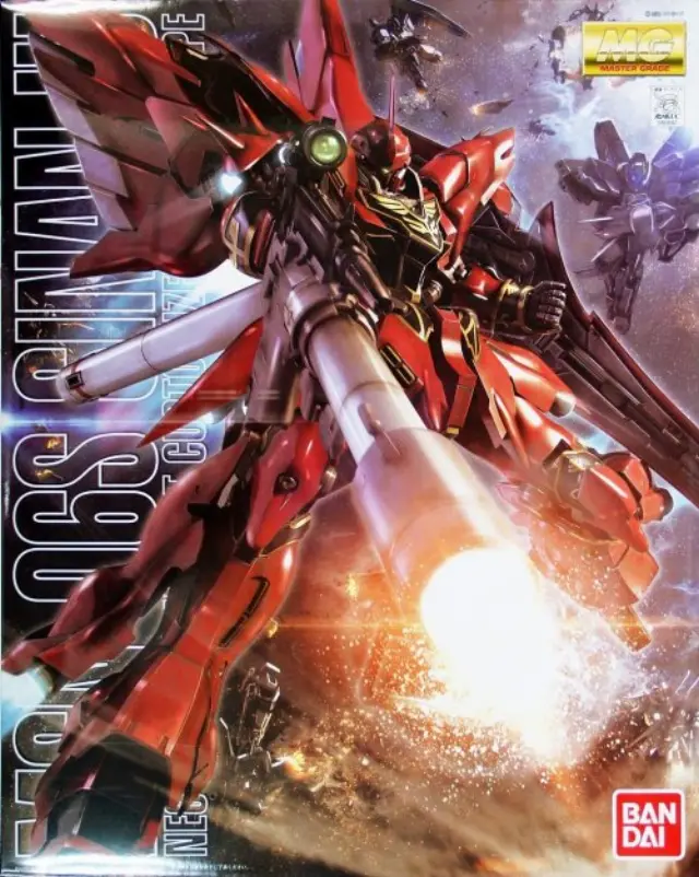 Gundam - MG 1/100 (Master Grade) - Sinanju (Anime Color Ver.)