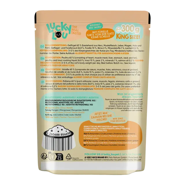 Lucky Lou LifeStage Adult Πουλερικά & Πέστροφα (με Αχλάδι)Grain Free – GMO Free – Sugar Free 300gr 3
