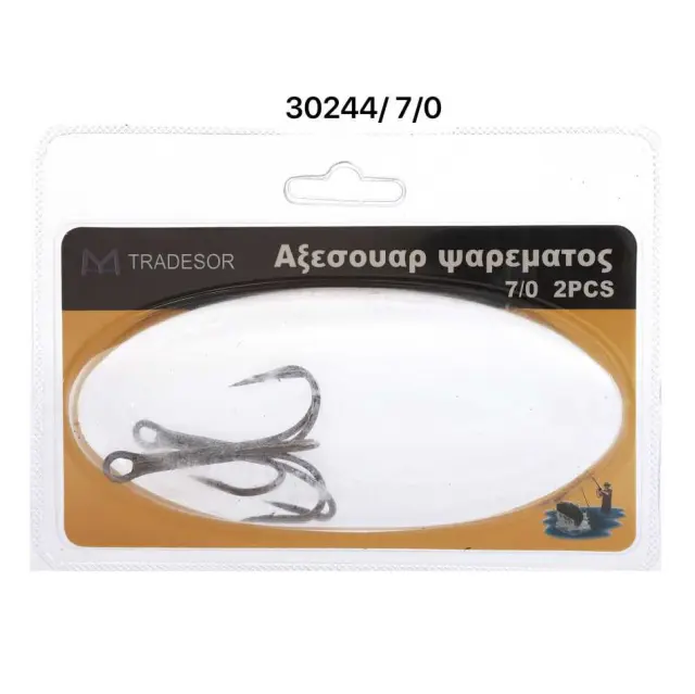 Αγκίστρια σαλαγκιές - 2pcs - 930244 2