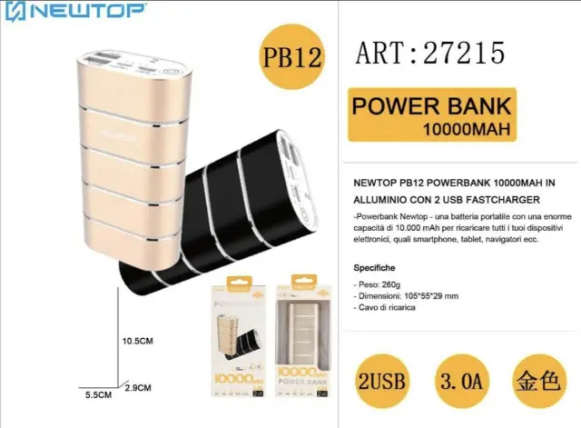 NEWTOP Powerbank PB12 FASTCHARGE 10000mAh σε ΜΑΥΡΟ Χρώμα 2