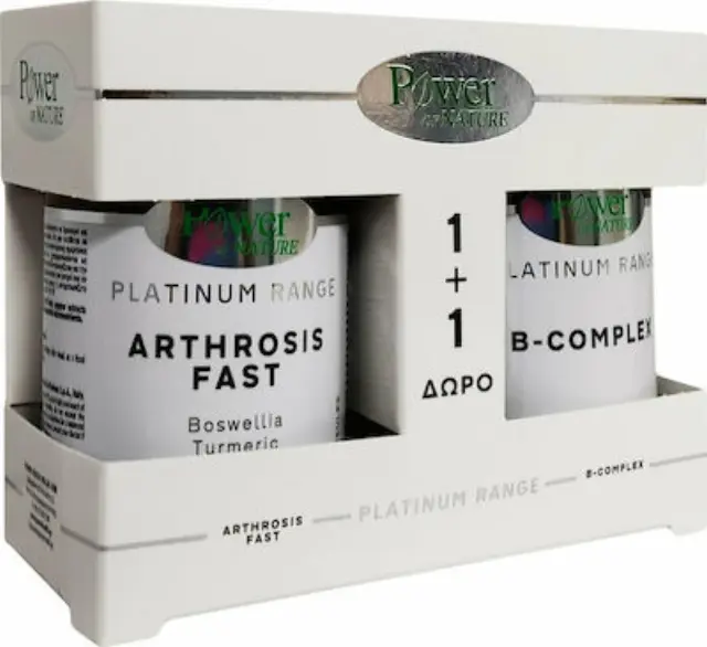 Power Health Set Platinum Range Arthrosis Fast 30tabs & Δώρο Platinum Range Vitamin B-Complex 20tabs